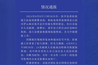 萨拉赫打进英超第151球，超越欧文登上英超历史射手榜第10位